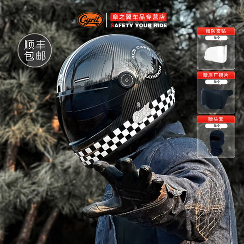 CYRIL赛罗101碳纤维超轻复古头盔摩托车全盔四季巡航男女机车夏季