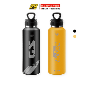 库吉马316不锈钢保温杯摩托车保冷水壶大容量摩旅骑行户外水杯架