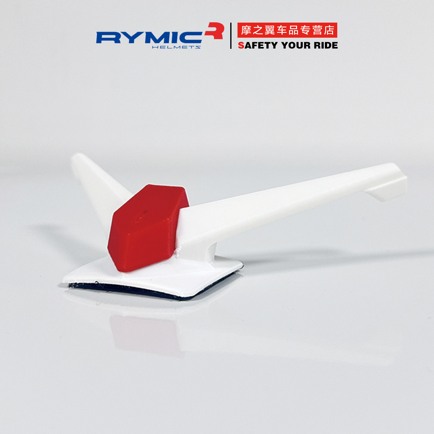 RYMIC睿觅NE02头盔头顶饰品天线魔术贴装饰配件全部头盔通用图片