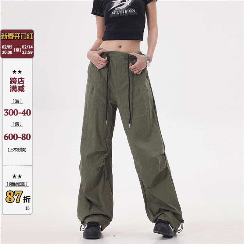YOOTDS美式街头降落伞工装裤女宽松复古运动休闲阔腿裤子夏季薄款