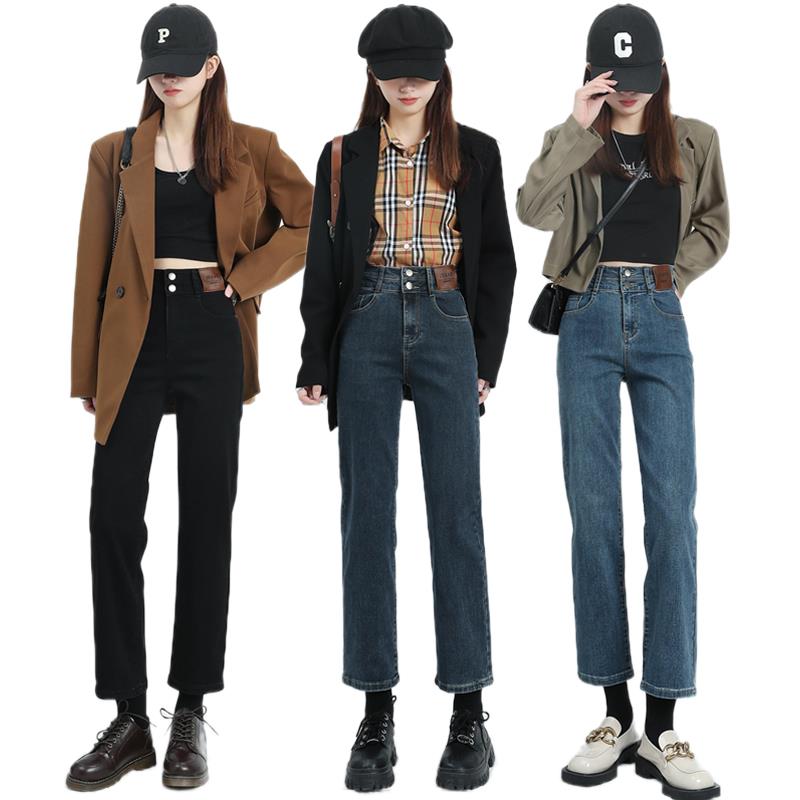 烟管裤直筒裤牛仔裤女黑色2025新款春秋冬小个子高腰加绒裤子九分