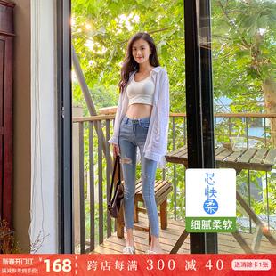 【黑科技面料】高腰破洞小脚牛仔裤女2025春季修身显瘦九分铅笔裤