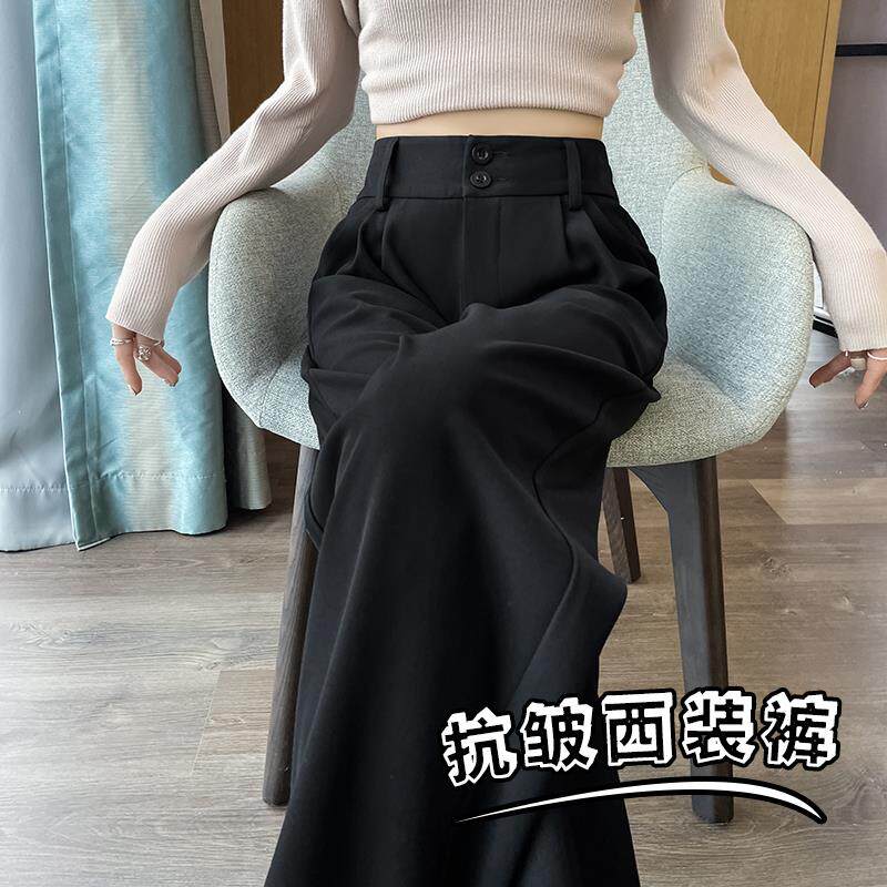 高腰垂感西装阔腿裤女春秋款小个子2025新款高级感黑色休闲裤子夏