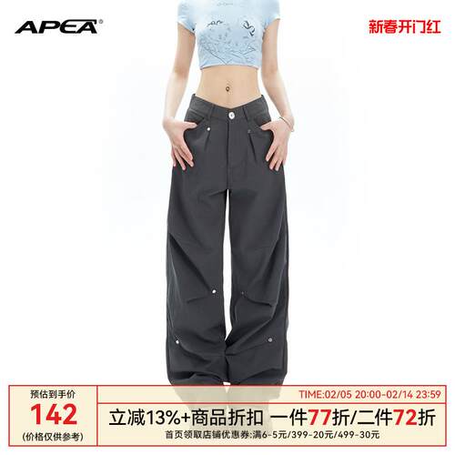 APEA美式低腰工装长裤女2024春秋设计感小众宽松直筒阔腿休闲裤子