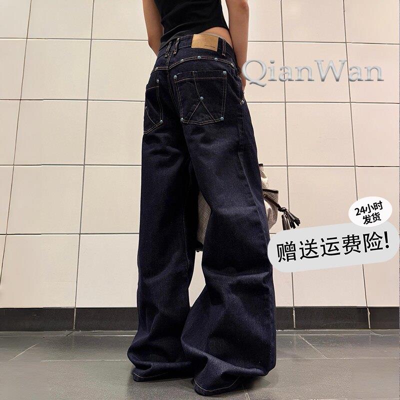 仟琬原创~深蓝色绿松石阔腿弯刀牛仔裤女原牛色宽松显瘦直筒裤子
