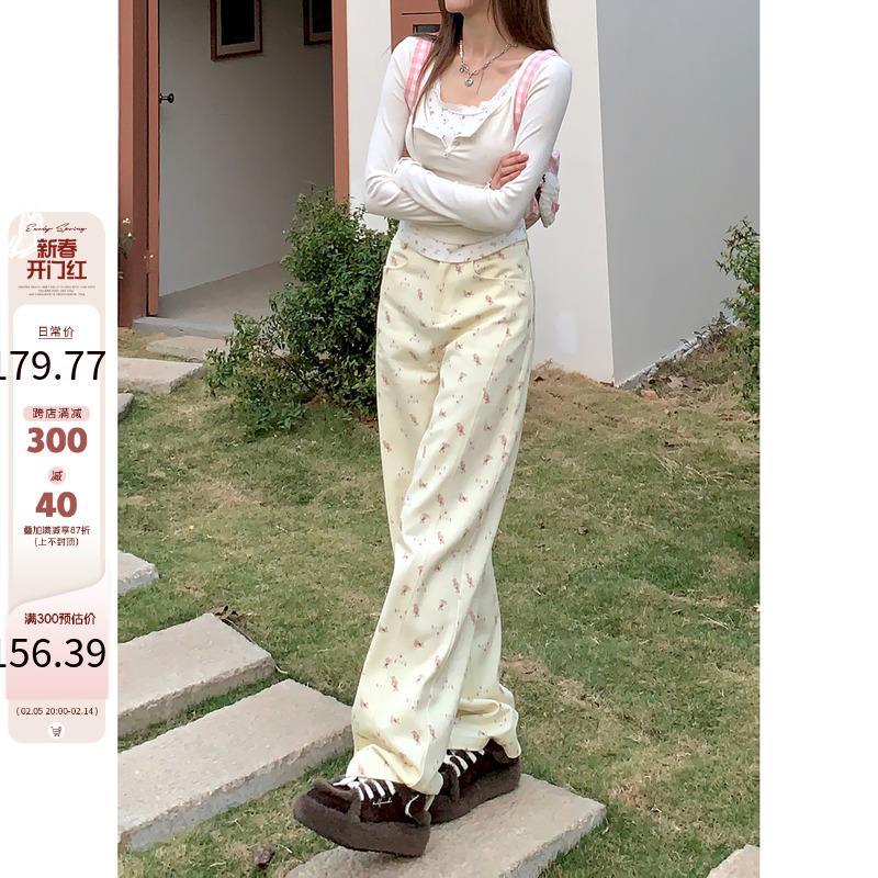 DREAM SEVEN77 印花洗水棉休闲牛仔裤女2024年秋季新款宽松直筒裤