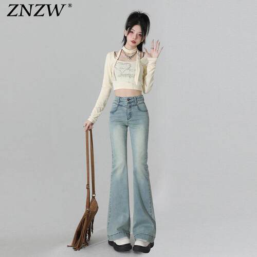 ZNZW浅色微喇牛仔裤女2026春季新款高腰九分小个子不贴腿喇叭裤女