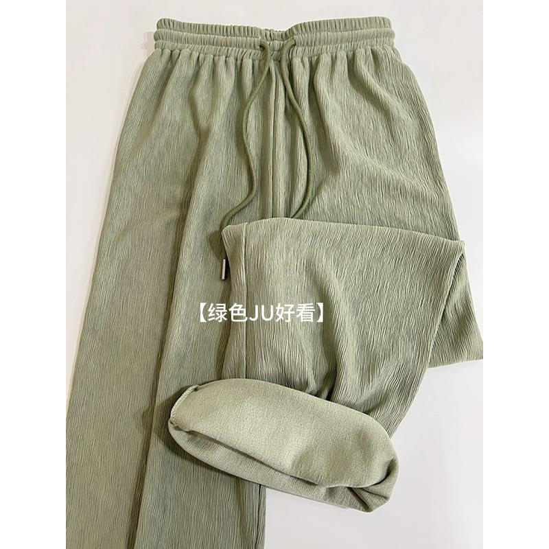 韩国肌理感绿色阔腿裤女夏季薄款高腰垂感冰丝皱褶宽松直筒运动裤