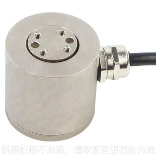 多维力传感器测力称重传感器三六轴力加工车床曲面抛光精雕加工