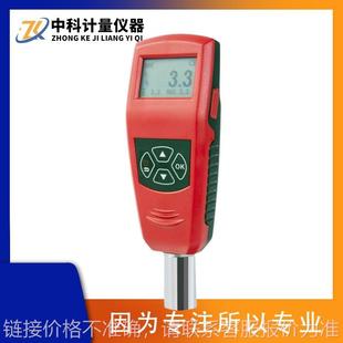 A高精度A型数显邵氏硬度计 带支架HS 橡胶塑料海绵泡沫硬度测量仪