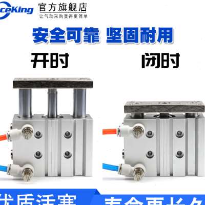 带导杆三杆三轴气缸TCM12/16/20/25/32/40X10x2L0-30-40-50-75*10