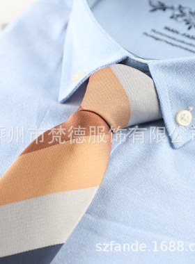 极速Formal Classic Neckties Necktie Neck Ties FSor Men Strip