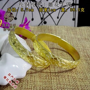 极速纯手工手镯 纯铜手镯 黄铜手镯 半J雕花铜饰品 雕花铜镯保证