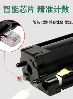 极速适用惠普M4f37n粉盒M436n/dn/nda M433A硒鼓 M439nda m437dn/
