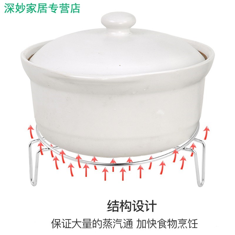 极速高脚小号三脚架电饭锅用w品铁锅架子蒸架多功能蒸笼支架大锅