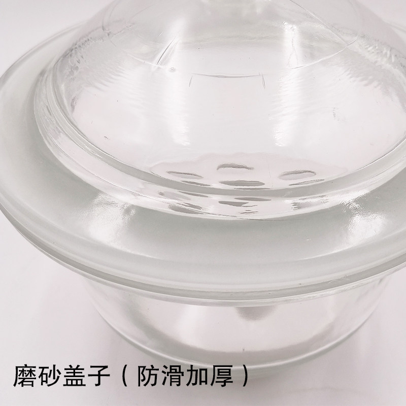 新品干燥器实验室j大小真空透明棕色瓷板防潮缸工业化学仪器玻璃