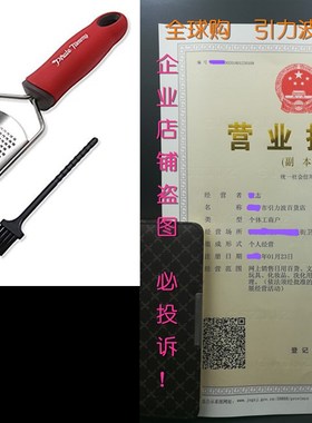 极速Cheecse Grater - Lemon Zester  Perfect for Grating Pa