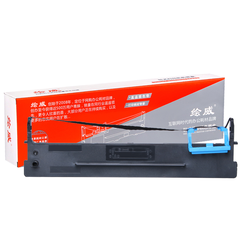 极速绘威 适用 得实DS3m00色带架 DS-620 80d-3 DS650 AR580II AR