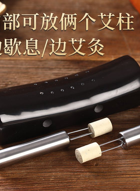 新品天然砭石艾灸枕头温枕仪家用颈椎理疗枕修复头疗健.康睡眠护