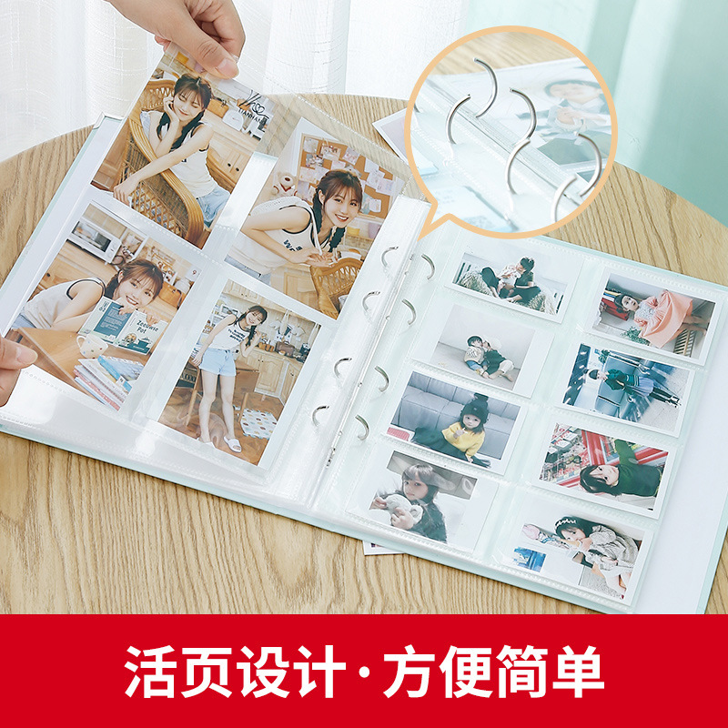 极速3寸64e0张拍立得LOMO照片相本纪念册插页式大容量家庭影集5