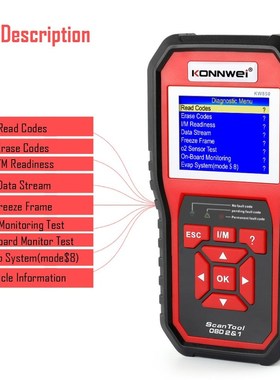 极速OBD 2 Car Scanner OBtD2 Scanner  KW850 Full ODB2 Scanner