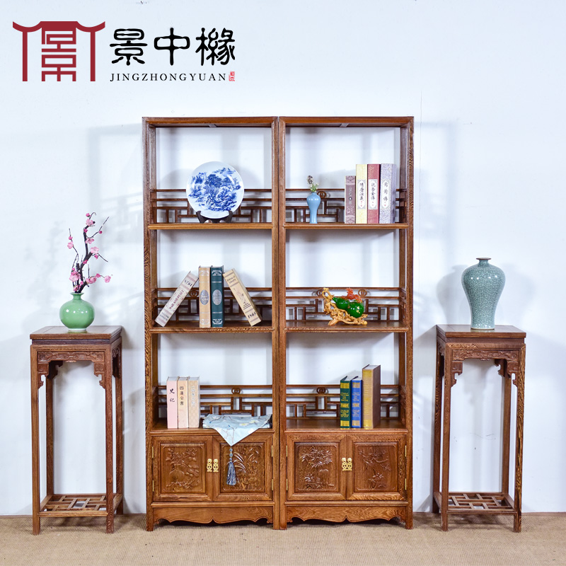 极速红木家俱鸡翅木书架落地多层置F物架仿古中式卯榫收纳层架实