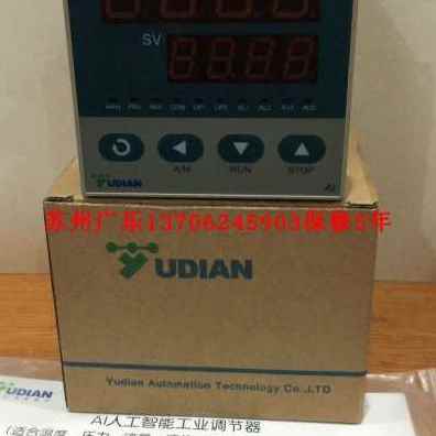 极速厂销新品宇电 AI70n8A L1 L0 L0 AI708I4L5L5 AI708X3L5L5