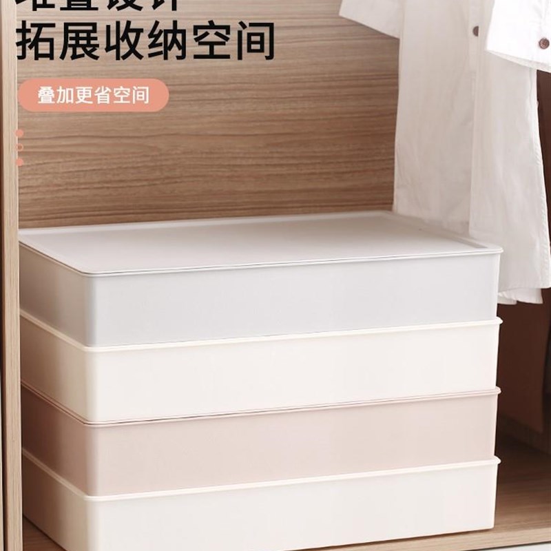 极速放袜子收纳盒分格装袜子盒格子大容量分隔整理盒盒.子内裤收