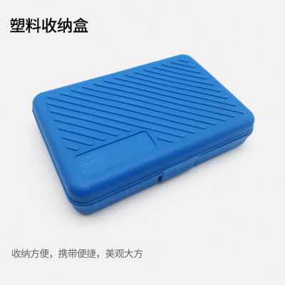 厂促中孔内六角梅花套筒扳手星型批嘴花H形批头咀起子E型中飞T改