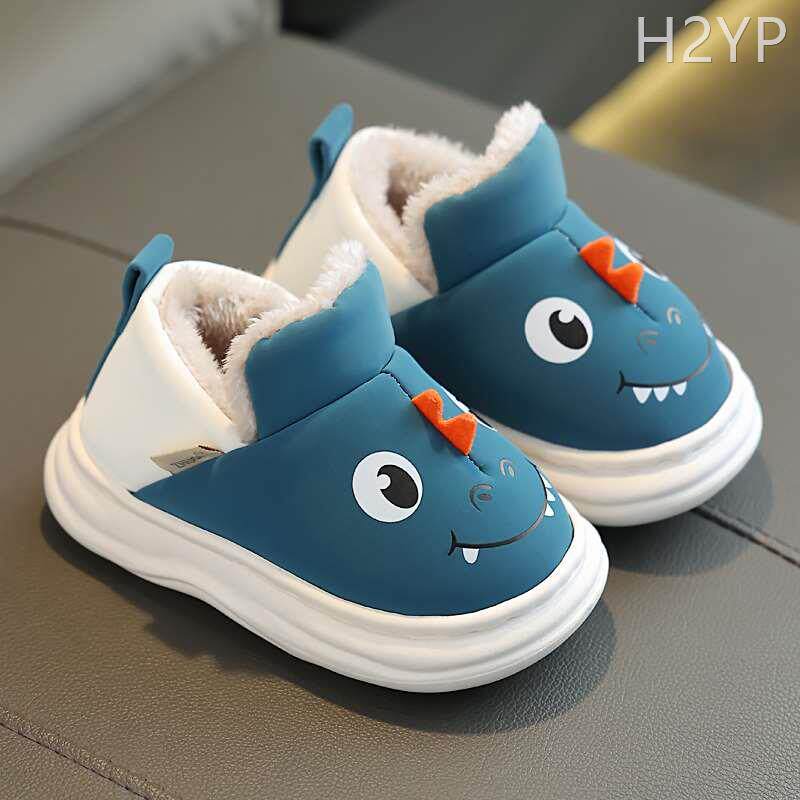 极速儿童棉拖鞋包i跟防水6到12岁3女童恐龙冬小男孩季家居男童棉