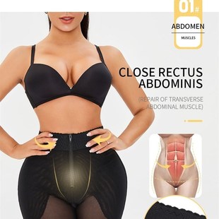 极速Tummy Tucker mThigh Trimmer Leg Shaper  Pad Hip Panties