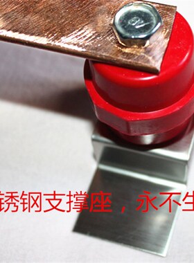 极速定制紫铜汇流排3x30x300机房接地机柜N机架式铜排等电位连接