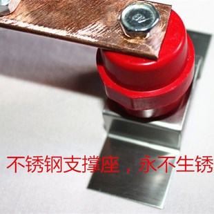 极速定制紫铜汇流排3x30x300机房接地机柜N机架式铜排等电位连接