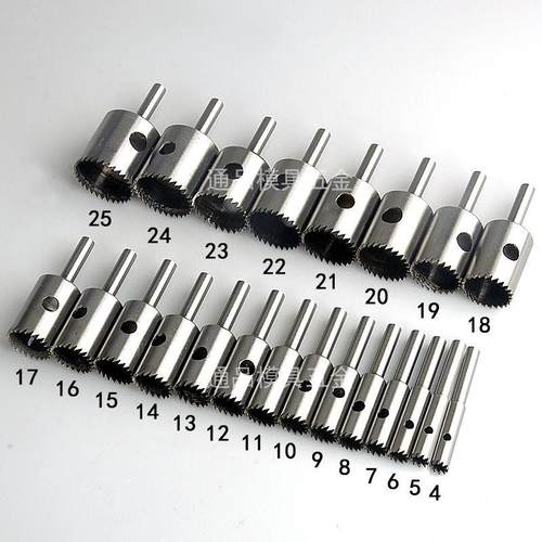 极速佛珠刀细齿 高n速钢合金手球刀圆珠刀木珠刀 佛塔刀硬质车珠