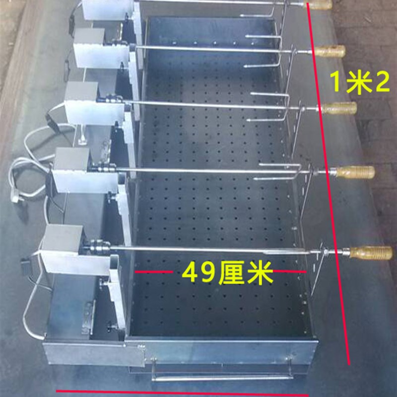 新品大型全自动烤羊腿p炉子加厚商用木炭烤羊排烤架电动翻旋转烤