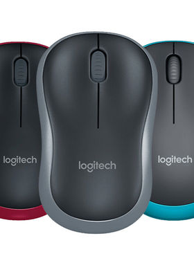 极速罗技(Logitech)M185(M186)B175无线滑鼠办公Y家用滑鼠即插
