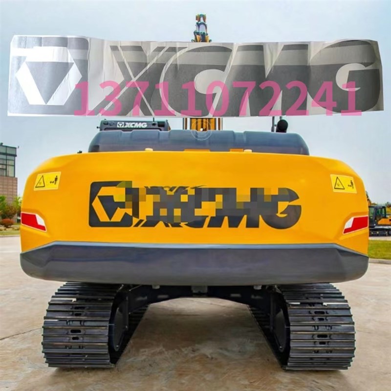 极速挖掘机c贴纸徐工新款黑红XE75 85 95 135 200 215 225DA/K全