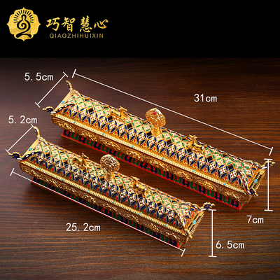 极速锌铜合金八i吉祥卧香炉藏式密宗点香用品景泰蓝手工彩绘熏香