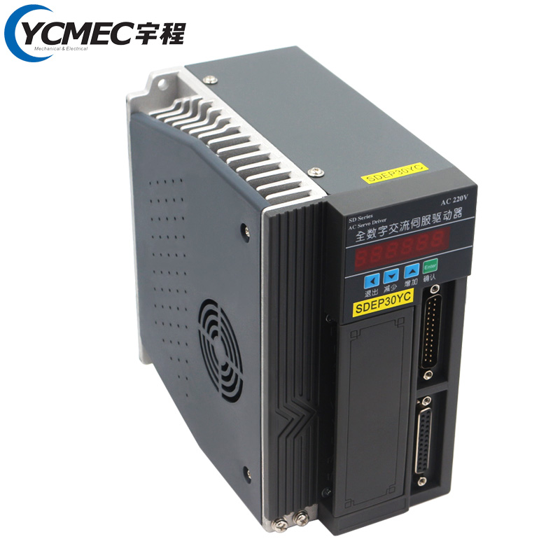 极速数控机b床SDEP30YC全数字交流伺服驱动器车床动力头附件 含3.