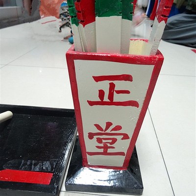 极速县官升堂舞台道具 戏剧戏曲演出用品K,文房四宝 公堂 正堂一