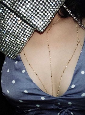 极速Body Decoriation Chain Fancy Chain Classic Korean Body C