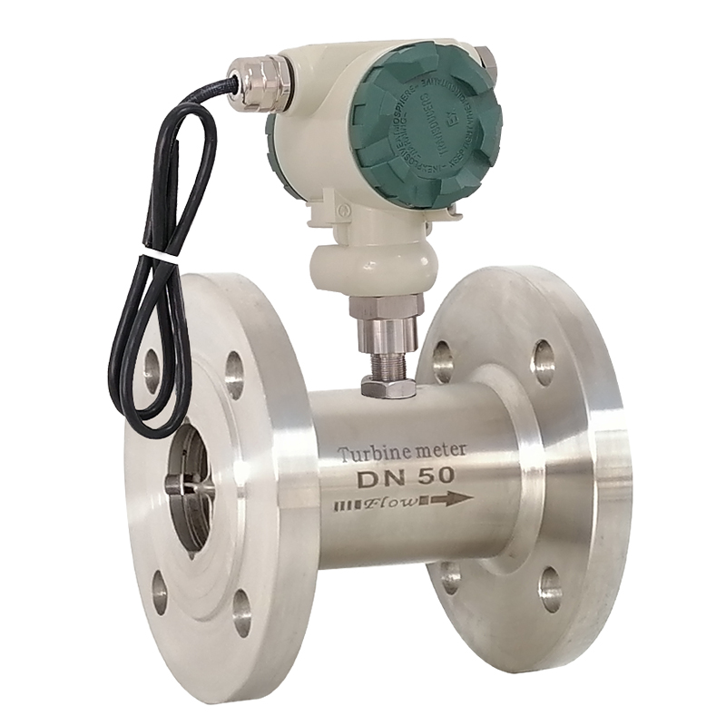 极速流量变送器流量传感器化工v涡轮流量计液体水 管道式4-20mA模