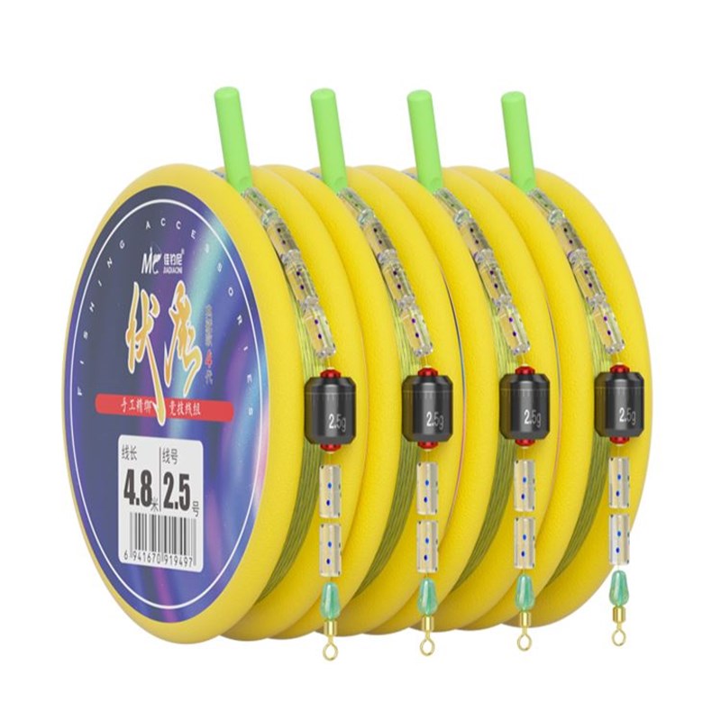 极速新款碳素海杆抛竿套装v鲢鳙海钓鱼竿甩杆裸超硬远投竿全套十