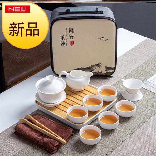 极速家庭茶盘家用陶瓷功夫茶茶具小茶H杯套装陶瓷粗陶精致展示客