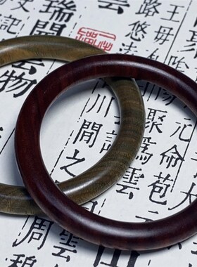 极速绿檀手镯赞比亚紫檀木古法素C圈女士款饰品文玩复古民族风简