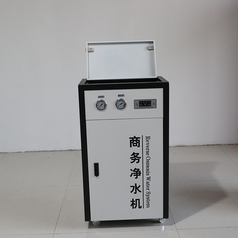 极速400G商f用净水器直饮RO反渗透纯水机800G自来水过滤器餐饮奶