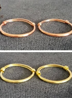 极速纯紫铜黄铜大人手镯成t人宝宝儿童饰品纯手工镯子童镯情侣手