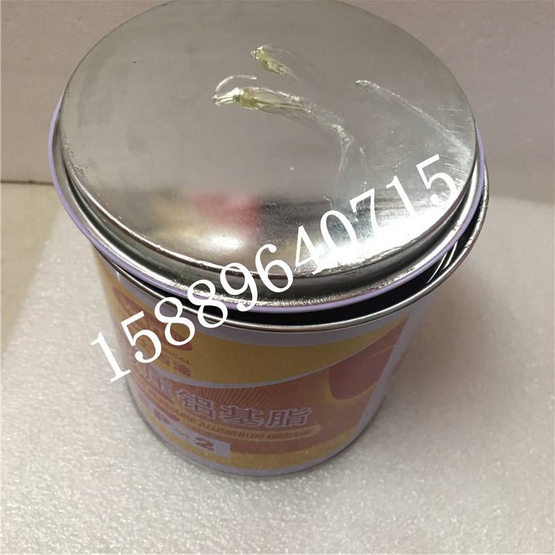 极速WATTS卫j士牌高温润滑脂 2号黄油300度 波峰焊滑动轴承保养油