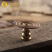 极速多功能纯铜小葫芦九r孔水滴盘线香插香座香托香架沉香 盘香架