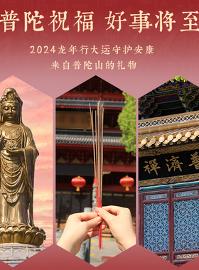 新品2024龙年本命年红绳手链红手绳属龙符好V运编织龙绳男女